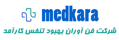 ژل لوبریکانت پلی ژل 85 میلی لیتر