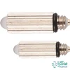 لامپ لارنگوسکوپی Laryngoscope Lamps