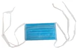 ماسک سه لایه بنددار 50 عددی