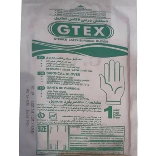 دستکش جراحی با پودر G-TEX
