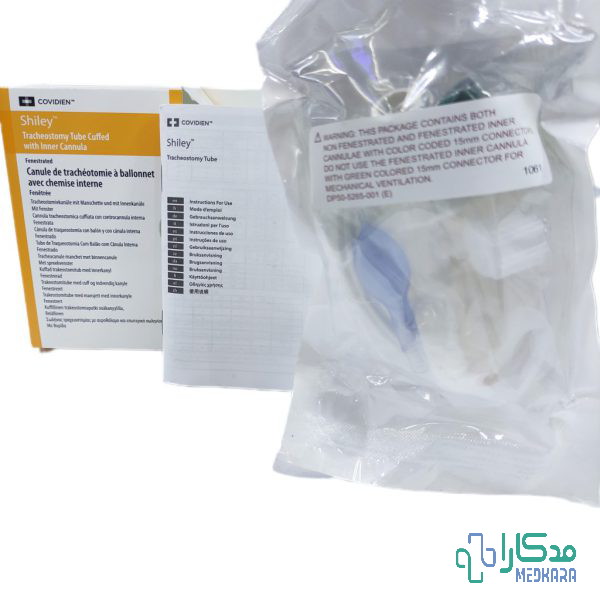 لوله تراکئوستومی کافدار دو جداره شایلی سایز 8