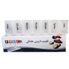 تقویم دارویی هفتگی F.T.E CO