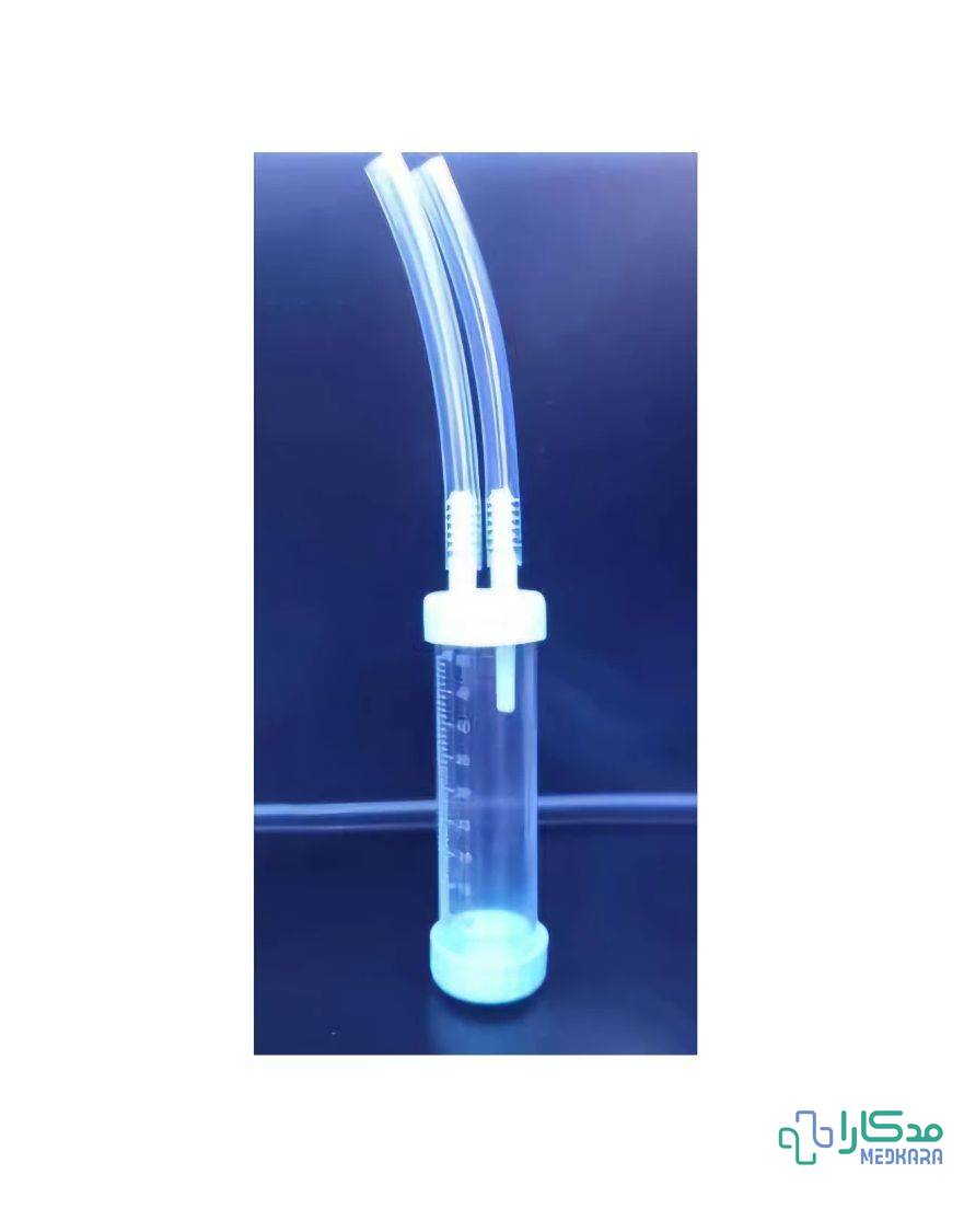 لوله جمع کننده مخاط( لوله برونکوسکوپی)