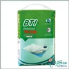 زیر انداز بیمار چند منظوره BTI