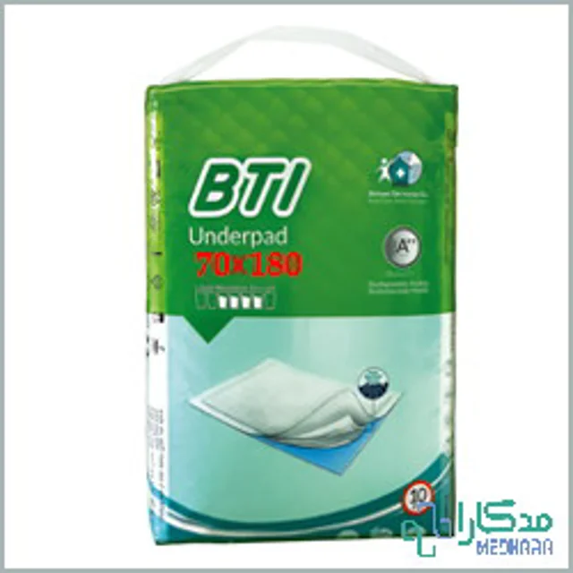 زیر انداز بیمار چند منظوره BTI