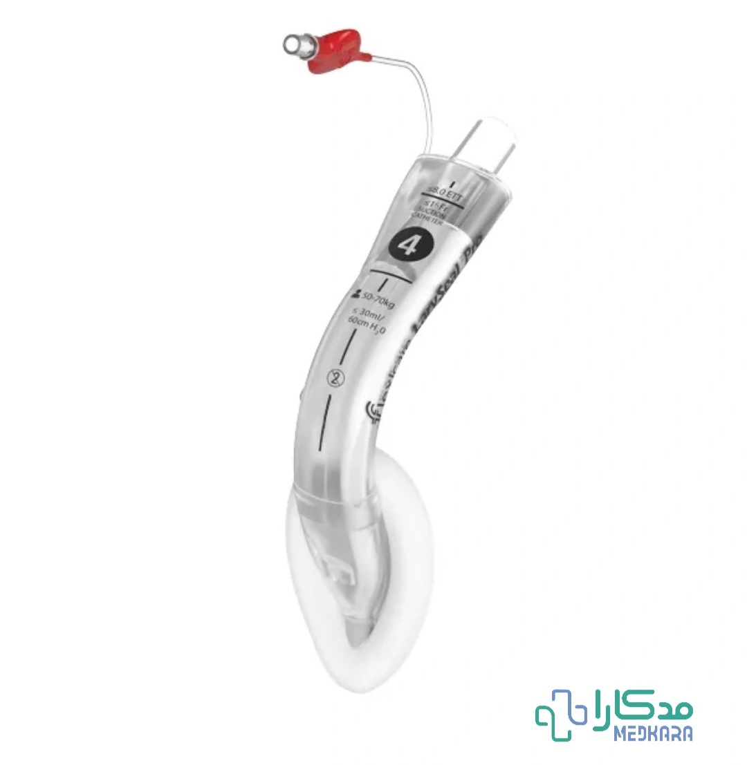 لاروسیل ماسک pro