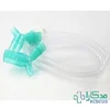 لوله ونتیلاتور شفاف بزرگسال سلامت گستران