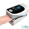 پالس اکسی‌متر دیجیتال انگشتی برند جیزیکی Jziki (Jziki Fingertip Pulse Oximeter)