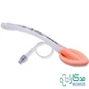 لارنژیال ماسک TPRI