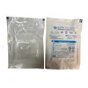 گرومت گوش شیپارد برند EON MEDITECH