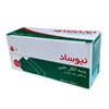 پد الکلی نیوساد