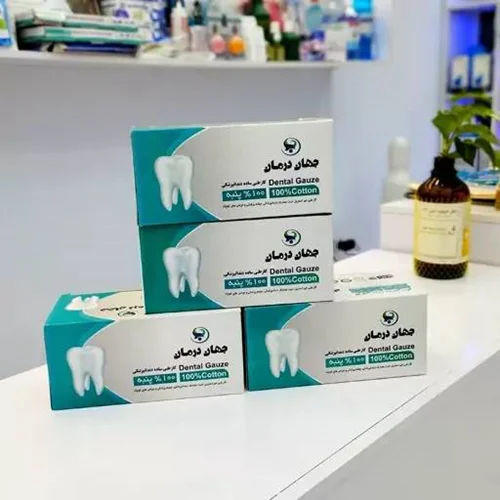 گاز دندانپزشکی جهان درمان